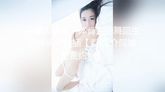 AV女优试镜实录现场做爱