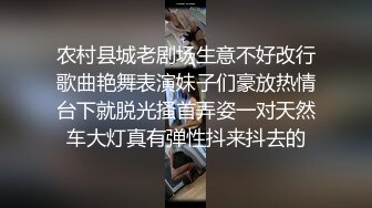 后入老婆，高潮并内设