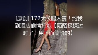 小少妇浪叫连连