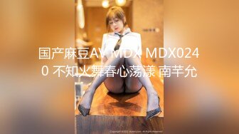 10-21酒店偷拍得很好看的辣妹制服诱惑+黑丝白天和姐夫开房偷情被操到嗷嗷直叫