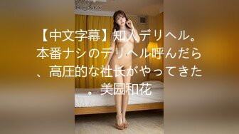 靓丽的女同学邀约男同学来家里一起学画画挑逗美女桌底下看女同学内裤拿出鸡巴操舒服了