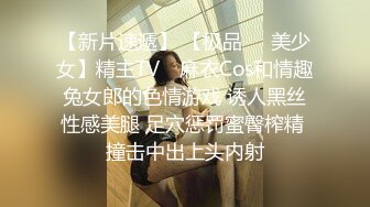 优雅气质女教师 绝美教师穿着黑丝的课后辅导！淫脚授业！无套爆插骚穴！越是端庄优雅私下越是淫荡反差！