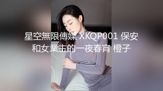 路边公厕TP美女两次嘘嘘