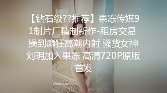 【你的04年小情妇】清纯女神~小鸡鸡战况激烈~无套啪啪双道具狂插【65V】 (61)