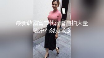 [完整版] 勾引美团小帅哥,被无套猛操,射超多