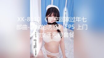 ★☆【绝版资源】★☆著名重庆高颜值极品身材纹身楼凤「汐汐」私密照、性爱视频(85V+85P) (3)