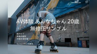 【新片速遞】顶级尤物！气质女神！双飞激情名场面，后入操逼眼镜妹推屁股，骑乘位打桩机，双女轮流操，场面淫乱