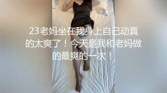 香罗小美人露脸感觉有点韩国范(VIP)