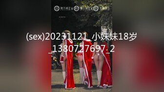 横扫京都外围圈美女【油哥探花】和炮哥探花激烈3P兼职外围美乳靓妞 前裹后操 干的小美女淫荡浪叫