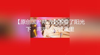 私房四月最新流出魔手外购【精品厕拍】多场景偷拍夜总会女神（极品靓妹） (4)