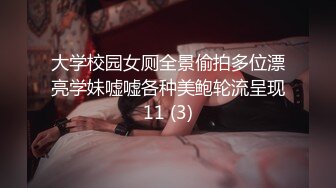 无良房东在出租屋安装针孔摄像头，小情侣性爱视频流出