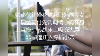 露脸！53岁美熟女找我艹比！还告诉我如何被老公监！刺激！