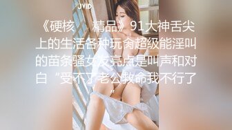 正妹江小辣最全視頻8部 曾經火爆壹時的極品美女 強烈推薦 (4)