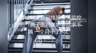 开房操了个贫乳妹