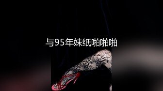 国产麻豆AV 麻豆女神微爱视频 运动系正妹 阿乃 初尝禁果的夏日午后 PV