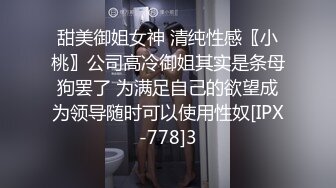 帅哥与女友激情戏