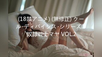 泰国淫趴皇后「honeytipsy」男女人妖通吃OF多男多女混战实录 痴女捆缚小鲜肉再骑上去干