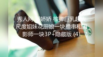 【qingqing521】瑜伽老师，超大难度，倒立一字马，屄里还插着大黑牛 (6)