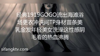 IPZZ-416 前女友要結婚為了報復下藥迷姦拍照威脅成性奴還...(AI破壞版)