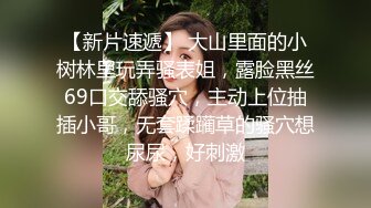 继续和老婆干