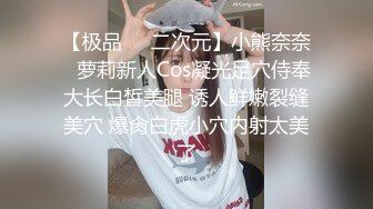 泰国绿帽淫妻「coconut82291822」OF私拍 美乳巨尻极品身材【第二弹】 (15)