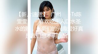 八戒探花老哥上门快餐操熟女，撸硬直接开操，正入进出抽插扶屁股后入，搞完速度走人