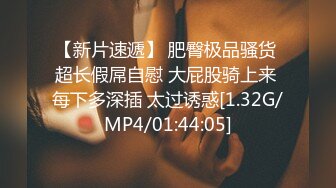 STP17607 黑衣花臂纹身妹子，口交舔弄张开双腿后入侧入猛操