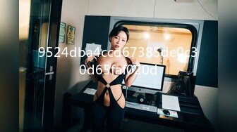 ✿扣扣传媒✿ QQOG017 超顶校花极下海美少女 ▌