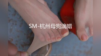 【源码录制】七彩主播【桃子】6月1号-7月5号直播录播⭐一男操三女⭐三女乐呵呵⭐【25V】  (20)