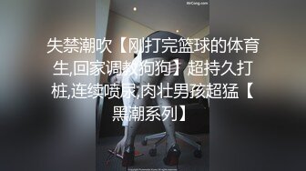  青春美眉 年轻的胴体水汪汪的嫩穴 被大肉棒无套输出 这么粉嫩的鲍鱼你能坚持多久