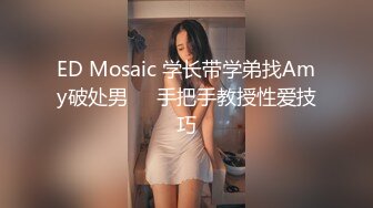 0855小骚货姐姐