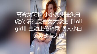 【你的淫荡姨妈】泰国轻熟人妻型巨乳网黄御姐「Muaymyb」露脸大尺度私拍 风骚露出男女通吃多穴满足【第四弹】 (1)