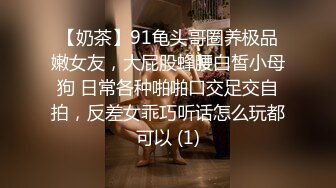 之前的女下属，现在已经离职了且有了新男友