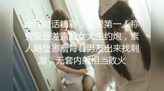 白丝眼镜伪娘 好舒服呀爸爸 深一点 高跟女秘书在办公室戴着贞操锁 骑假鸡鸡电动棒刺激小阴蒂锁内射精