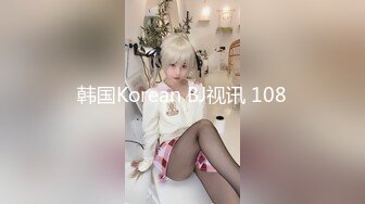 Onlyfans极品白虎网红小姐姐NANA透明凳子4K原档流出