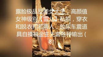 短发露脸护士大奶妹跟小哥深夜啪啪，让小哥吃奶舔逼淫水多多，淫声荡语多体位爆草抽插，直接内射骚穴舔鸡巴