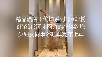 女神级纯纯气质小美女，穿着白T恤裙装，笔直美腿活力