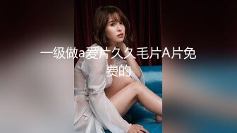 【新片速遞】   D罩杯尤物美女！放开尺度！女同激情，穿戴假屌被女友操，金手指狂扣，主动骑乘位，被道具后入猛捅[1.86G/MP4/02:46:06]