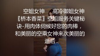 肥臀骚阿姨的乳交