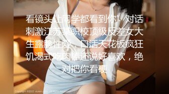 《胖骚游全国》胖叔洗浴桑拿会所双飞两个女技师一条龙服务对白清晰