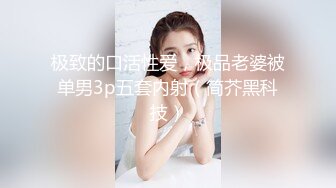 EMKY010 爱神传媒 兽欲继父迷奸清纯女儿 呜咪