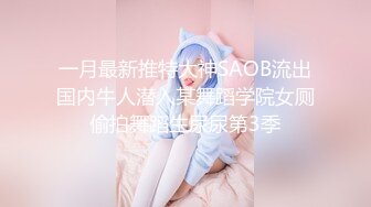 国产麻豆AV 兔子先生系列合集 AV女优的口技初体验