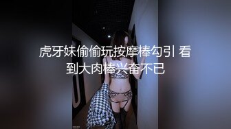 【字幕】高颜值甜美性感身材妹子超会艹逼，上位骑坐条腿侧入，大力抽插猛操