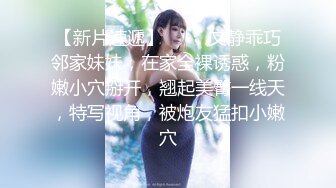 【全網首發】微博推特極品巨乳NTR騷妻『美妻美羊兒』超大尺度私拍 微露臉3P足交口交性技一流 簡直人間尤物 稀缺資源值得收藏 (1)