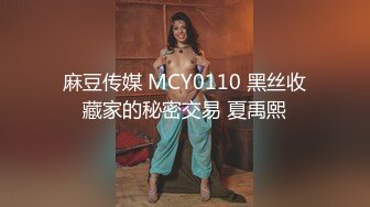 巨乳美女吃鸡啪啪 身材前凸后翘 上位骑乘啪啪打桩 在家被大肉棒无套输出 最后拔枪射肚皮