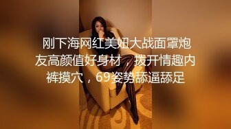 【小小白】推特极品身材，长腿大奶反差妹专业全裸抖音风裸舞紫薇，一对车大灯Q弹 (6)