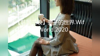 【新片速遞】  吐血推荐！三个都是极品漂亮韵味少妇，OL制服丝袜美腿，被色狼下蒙汗药【迷奸】，怎么操也操不醒，还会嗯嗯叫【水印】