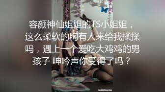 kcf9.com-【3】半糖主播【姜妮妮_姜允恩】守护福利视频 (55)