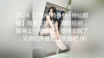  精品MJ三人组神作玩弄极品90后女神任意把玩翻眼掰嘴玩脚多方位视觉感受最后醒了