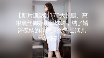 李宗瑞与Rebecca 1